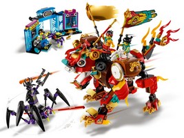 LEGO 80021 картинка 2 LEGO 80021 картинка 2