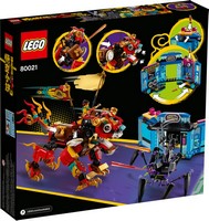 LEGO 80021 картинка 9 LEGO 80021 картинка 9