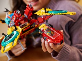 LEGO 80023 картинка 21 LEGO 80023 картинка 21
