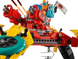 LEGO 80023 картинка 7 LEGO 80023 картинка 7