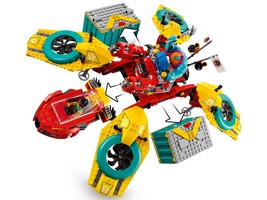 LEGO 80023 картинка 9 LEGO 80023 картинка 9