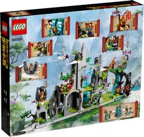 LEGO 80024 картинка 13 LEGO 80024 картинка 13