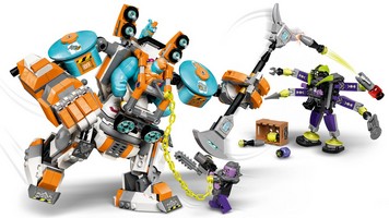 LEGO 80025 картинка 2 LEGO 80025 картинка 2