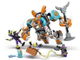 LEGO 80025 картинка 4 LEGO 80025 картинка 4