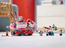 LEGO 80026 картинка 11 LEGO 80026 картинка 11