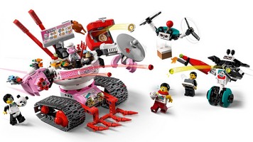 LEGO 80026 картинка 2 LEGO 80026 картинка 2