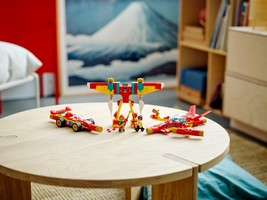 LEGO 80030 картинка 13 LEGO 80030 картинка 13