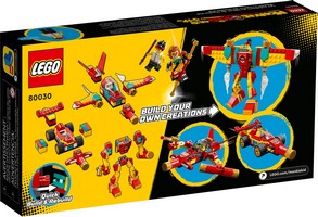 LEGO 80030 картинка 9 LEGO 80030 картинка 9