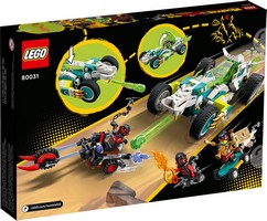 LEGO 80031 картинка 7 LEGO 80031 картинка 7