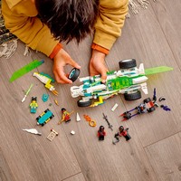 LEGO 80031 картинка 9 LEGO 80031 картинка 9