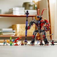 LEGO 80033 картинка 11 LEGO 80033 картинка 11