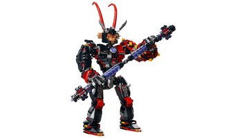 LEGO 80033 картинка 4 LEGO 80033 картинка 4