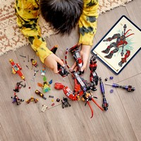 LEGO 80033 картинка 8 LEGO 80033 картинка 8