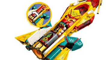 LEGO 80035 картинка 4 LEGO 80035 картинка 4