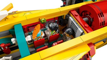 LEGO 80035 картинка 6 LEGO 80035 картинка 6