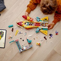 LEGO 80035 картинка 9 LEGO 80035 картинка 9
