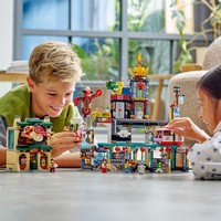 LEGO 80036 картинка 13 LEGO 80036 картинка 13