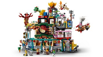 LEGO 80036 картинка 2 LEGO 80036 картинка 2