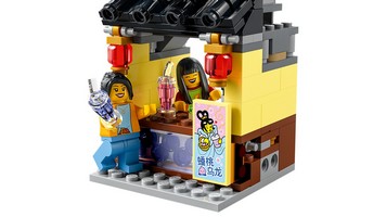 LEGO 80036 картинка 6 LEGO 80036 картинка 6