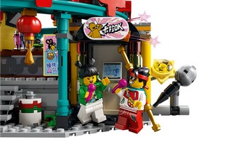 LEGO 80036 картинка 8 LEGO 80036 картинка 8
