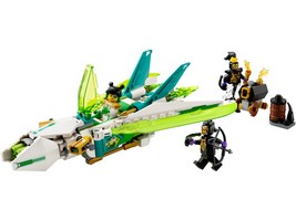 LEGO 80041 картинка 1 LEGO 80041 картинка 1