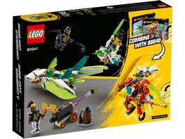 LEGO 80041 картинка 3 LEGO 80041 картинка 3
