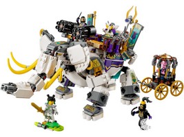 LEGO 80043 картинка 1 LEGO 80043 картинка 1