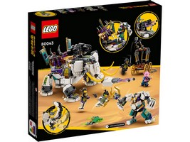 LEGO 80043 картинка 6 LEGO 80043 картинка 6