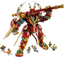 LEGO 80045 картинка 1 LEGO 80045 картинка 1