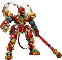 LEGO 80045 картинка 2 LEGO 80045 картинка 2