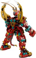 LEGO 80045 картинка 3 LEGO 80045 картинка 3