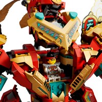 LEGO 80045 картинка 4 LEGO 80045 картинка 4