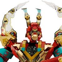 LEGO 80045 картинка 5 LEGO 80045 картинка 5