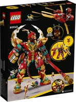 LEGO 80045 картинка 7 LEGO 80045 картинка 7