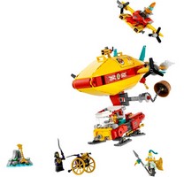 LEGO 80046 картинка 1 LEGO 80046 картинка 1
