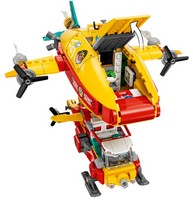 LEGO 80046 картинка 4 LEGO 80046 картинка 4