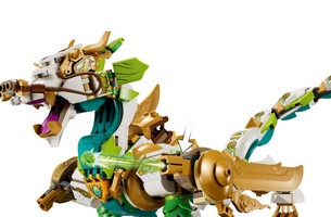 LEGO 80047 картинка 3 LEGO 80047 картинка 3