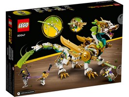 LEGO 80047 картинка 6 LEGO 80047 картинка 6