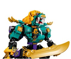 LEGO 80048 картинка 2 LEGO 80048 картинка 2
