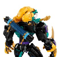 LEGO 80048 картинка 3 LEGO 80048 картинка 3