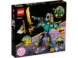 LEGO 80048 картинка 5 LEGO 80048 картинка 5