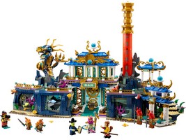 LEGO 80049 картинка 1 LEGO 80049 картинка 1