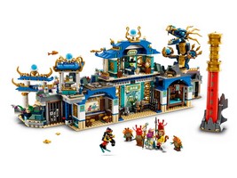 LEGO 80049 картинка 2 LEGO 80049 картинка 2