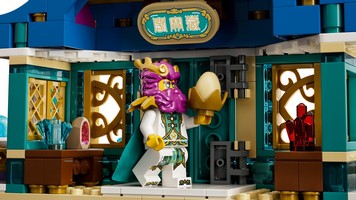 LEGO 80049 картинка 3 LEGO 80049 картинка 3