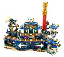 LEGO 80049 картинка 4 LEGO 80049 картинка 4