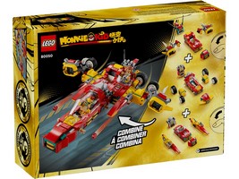 LEGO 80050 картинка 4 LEGO 80050 картинка 4