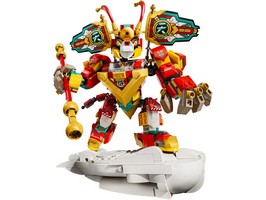 LEGO 80051 картинка 1 LEGO 80051 картинка 1