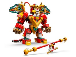 LEGO 80051 картинка 2 LEGO 80051 картинка 2