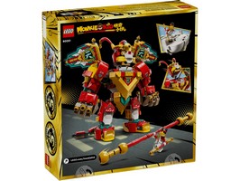 LEGO 80051 картинка 4 LEGO 80051 картинка 4