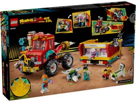 LEGO 80055 картинка 6 LEGO 80055 картинка 6